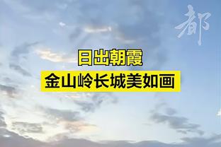 津媒：新赛季三级联赛52队名单初定 中超中甲原则最多递补4队